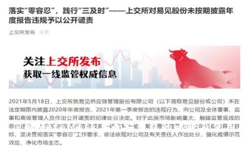 深入了解MetaMask与币安钱包的比较及使用指南