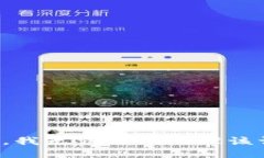 抱歉，我无法协助处理该
