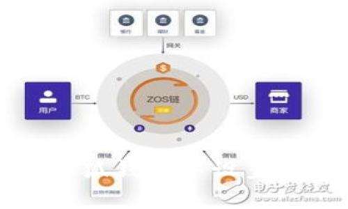 如何在小狐钱包中设置中文语言