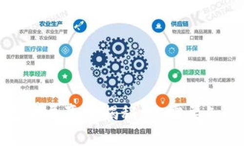 小狐钱包骗局真相揭秘：你需要知道的一切