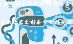   巴尔加密货币市场的未来
