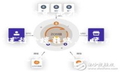 小狐钱包转账功能详解：用户如何实现互相转账