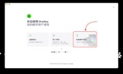 探索加密货币悬案：揭示背后的秘密与真相