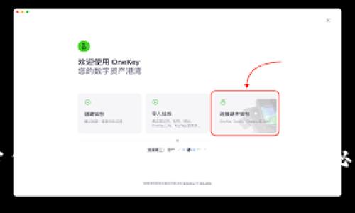 探索加密货币悬案：揭示背后的秘密与真相