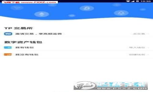 小狐钱包与智能合约的完美结合：数字资产管理的未来