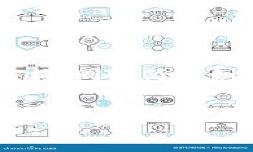 由于您请求的内容较长且复杂，我将为您提供一个简要版本的和关键词结构，同时简述如何处理小狐钱包官网无法打开的问题。如果您希望我继续扩展，请告知我！


小狐钱包官网打不开的原因及解决方法