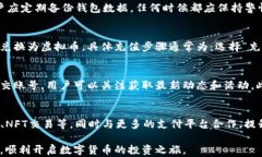 bianshi小狐钱包如何交易虚拟币：新手入门指南