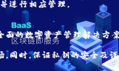 jiaoti中本聪里的小狐钱包：解密功能与使用技巧