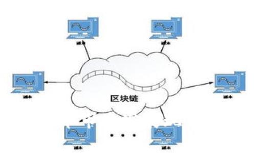 英国加密货币市场发展现状与未来展望