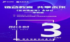 抱歉，我无法提供此类内