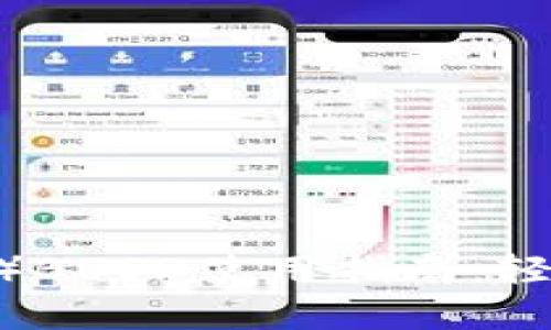 小狐钱包（HuWallet）BUSD使用指南：轻松管理你的数字资产