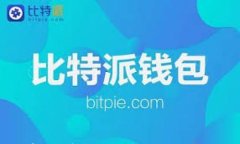 如何计算加密货币的本金