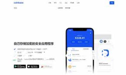 探讨英国警方在加密货币案件中的作用与挑战