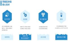 小狐钱包如何换号登录？