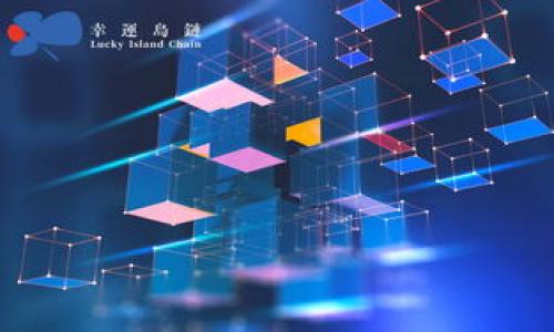 

加密货币的时间概念：投资者和用户必知的秘密