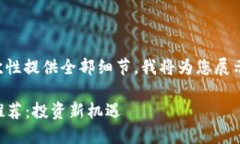 由于请求的内容过于复杂