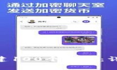 如何在MetaMask中创建100个账