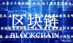   小狐钱包与TP钱包同步使