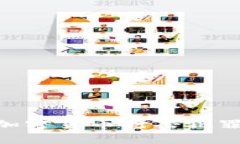 乌克兰警察如何利用加密