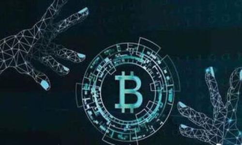 

如何解绑小狐钱包地址：详细指南与常见问题解答