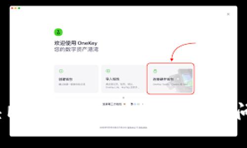 如何解决MetaMask官网无法访问的问题？