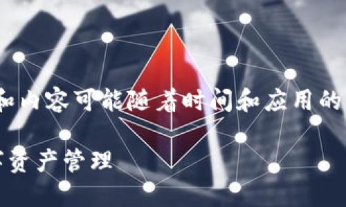 注意：以下内容只做示例，具体注册流程和内容可能随着时间和应用的更新有所变化，请务必以官方信息为准。 

手机小狐钱包注册教程：轻松安全的数字资产管理