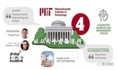 关于“petro”是否是加密货