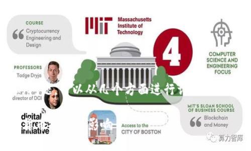 关于“petro”是否是加密货币的问题，可以从几个方面进行详细探讨。我们先来明确“petro”是什么。

### Petro：委内瑞拉的数字货币探索与影响