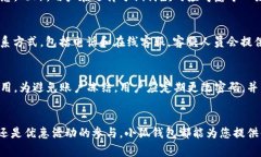 怎么在手机端找到小狐钱