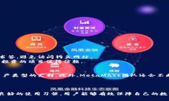   如何在安卓设备上安全安