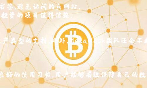   如何在安卓设备上安全安装MetaMask：一步步指南 / 
 guanjianci MetaMask, 安卓安装, 加密钱包, 区块链 /guanjianci 

引言
随着区块链技术的快速发展，数字货币的使用已经逐渐走入了大众的生活。MetaMask作为一种流行的顶级以太坊钱包和去中心化应用（dApp）的浏览器，成为了许多用户管理和交易加密货币的应用程序。它不仅允许用户安全地管理自己的加密资产，还能直接在浏览器中访问去中心化应用。然而，许多用户对如何在安卓设备上安装MetaMask感到困惑。在这篇文章中，我们将详细介绍如何安全地在Android上安装MetaMask，并解答一些常见的相关问题。

MetaMask简介
MetaMask是一个强大的数字钱包，它允许用户直接在浏览器中与以太坊区块链进行交互。它的主要功能包括存储和管理以太币和基于以太坊的代币、与去中心化应用互动、支持ERC-20和ERC-721代币等。MetaMask还提供了一层安全性的保护，例如可以创建多个账户和管理私钥。

如何在安卓设备上安装MetaMask
安装MetaMask的过程其实非常简单，但需要用户注意几个安全方面。以下是详细步骤：

h4步骤1：访问Google Play商店/h4
首先，打开安卓设备上的Google Play商店应用程序。在搜索框中输入