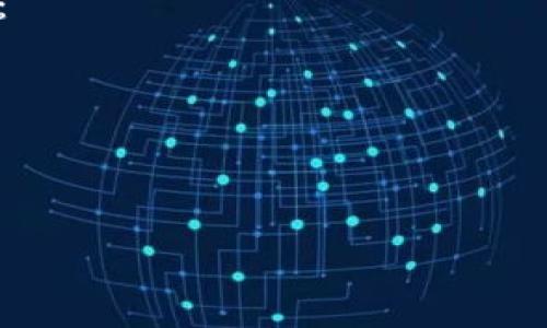 baiotiCRP加密货币：投资前景与市场趋势分析/baioti  
CRP加密货币,加密货币投资,区块链技术,未来数字货币/guanjianci  

CRP（Crypto Performance Token）是一种新兴的加密货币，它结合了增强的安全性和高效的交易处理能力，这使其在蓬勃发展的加密货币市场中占据了一席之地。随着数字货币逐渐被大众接受，CRP的投资前景、市场趋势与相关技术的深入探讨显得尤为重要。本文将深入分析CRP加密货币的特点、优势，以及用户在投资时所需了解的各类信息。

CRP加密货币基础知识
CRP加密货币是建立在区块链技术基础上的一种代币，它利用去中心化技术确保交易的安全性和透明度。这种货币在提供快速和低成本交易的同时，也为用户提供了一系列创新的金融服务。

CRP的创建基于对现有加密货币市场的分析，旨在填补市场中的某些空缺，例如提高交易速度、降低交易成本、加强用户隐私保护等。此外，它还支持智能合约功能，使得用户可以在区块链上执行更为复杂的交易和协议。

CRP加密货币的优势
CRP加密货币的优势主要体现在以下几个方面：
ul
    listrong安全性高：/strongCRP通过利用先进的加密技术，确保用户资产的安全性。每笔交易都需要经过验证，确保交易链的完整性。/li
    listrong交易速度快：/strongCRP的交易确认速度相较于许多传统加密货币大幅提升，这使得用户可以迅速完成交易，适应高频交易需求。/li
    listrong低交易成本：/strongCRP在设定上降低了矿工费用，交易时的手续费远低于许多主流加密货币，从而增加了其市场竞争力。/li
    listrong用户隐私保护：/strongCRP采用了多重隐私保护措施，用户的交易信息不会被第三方获得，增加了交易的匿名性。/li
    listrong智能合约支持：/strong用户可以在CRP平台上创建和执行智能合约，这为开发者提供了更多的区块链应用可能性。/li
/ul

如何购买CRP加密货币
购买CRP加密货币的途径主要有以下几种：
ul
    listrong交易所购买：/strong用户可以在主流的加密货币交易所开设账户，如Binance、Coinbase等，通过法币或其他加密货币兑换CRP。/li
    listrong场外交易：/strong一些平台提供OTC（场外交易）功能，用户可以直接与其他用户交易，减少交易所的费用。/li
    listrong参与ICO/IEO：/strongCRP如果正在进行ICO或IEO，用户可以在其官网上参与投资，按照规定时间和比例进行购买。/li
/ul

CRP加密货币的未来发展趋势
CRP加密货币的未来发展趋势受到多重因素影响，包括市场需求、技术进步和政策法规等。近年来，随着对数字货币的认识逐渐加深，CRP有望见证：
ul
    listrong持续技术创新：/strong随着区块链技术的发展，CRP也会与时俱进，不断更新其技术，提升用户体验。/li
    listrong市场普及率提升：/strongCRP的普及率有望随着更多线上及线下商家的接受而提升，特别是在国际贸易和跨境支付领域。/li
    listrong合规政策涌现：/strong各国政府对加密货币的监管政策将逐渐明朗化，有助于提升CRP的市场信任度。/li
/ul

用户在投资CRP时需注意的事项
投资CRP加密货币的用户需注意以下几点：
ul
    listrong市场波动风险：/strong加密货币市场波动较大，用户需评估自己的风险承受能力，并制定合理的投资计划。/li
    listrong安全性问题：/strong用户在选择交易所或钱包时，要确保其具备安全性，防止黑客攻击和钓鱼诈骗。/li
    listrong投资策略：/strong合理分配投资组合，避免将所有资金投入单一加密货币，以降低投资风险。/li
/ul

CRP加密货币与传统金融的比较
CRP加密货币与传统金融产品比较，有许多显著的不同之处：
ul
    listrong去中心化：/strong传统金融主要由银行和金融机构掌控，而CRP通过区块链技术实现去中心化，用户直接参与交易，无需第三方插手。/li
    listrong透明性：/strongCRP交易记录公开透明，任何人都可以查看，减少了金融操作的不透明性。/li
    listrong交易时间：/strongCRP的交易没有时间限制，用户可以随时进行交易，无需等候运营时间。/li
/ul

总结
CRP加密货币作为一项新兴的投资工具，凭借其独特的优势和创新的业务模式，正逐渐吸引更多投资者的关注。理解CRP的基本概念、优势及其市场潜力，将有助于用户做出聪明的投资决策。在进入这个快速发展的市场之前，确保充分了解相关知识和风险，选择合适的投资策略，才能在CRP加密货币的投资中获得理想的回报。

可能相关问题
ol
    liCRP加密货币的工作原理是什么？/li
    li如何安全地存储CRP加密货币？/li
    liCRP加密货币在全球加密市场的竞争力如何？/li
    liCRP的技术特点和优势是什么？/li
    li用户如何评估CRP的投资价值？/li
    li未来CRP加密货币的市场展望如何？/li
/ol

CRP加密货币的工作原理是什么？
CRP加密货币通过区块链技术运作，区块链是一个去中心化的、分布式的账本系统。在这个系统中，每一笔交易都会被记录在一个称为“区块”的数据块中，并通过网络中多个节点的验证确认后加入到“链”中。
在使用CRP进行交易时，用户需首先创建一个数字钱包，通过钱包获取CRP地址。使用该地址进行交易时，交易信息在区块链网络中广播，相关节点将对交易进行验证，如果满足条件（例如交易信息的有效性和用户的余额足够），该交易会被加入到待确认的区块中。一旦确认，该交易将不可逆转地记录在区块链上，确保其安全性和透明性。
CRP采用共识机制来确保网络安全，一般使用了工作量证明（PoW）或权益证明（PoS）的算法，以确保参与者的利益被保护，维护整个网络的运行。

如何安全地存储CRP加密货币？
安全存储CRP加密货币是防止资金损失的重要措施。用户有几种有效的存储方式：
ul
    listrong硬件钱包：/strong这是最安全的存储方式之一，它将私钥保存在一个离线设备中，确保不受网络攻击和黑客盗窃的威胁。/li
    listrong软件钱包：/strong用户可以在移动设备或电脑上使用软件钱包，这种钱包的方便之处在于操作简单，但需确保设备的安全性。/li
    listrong冷存储：/strong将CRP存放在不连接互联网的方式中，例如纸钱包或硬件钱包，能够有效防止线上攻击。/li
/ul
无论采用何种存储方式，务必定期更新密码，并开启双重身份验证，增强安全性。

CRP加密货币在全球加密市场的竞争力如何？
CRP加密货币在全球市场中面临激烈竞争。目前市场上有大量的竞争对手，如比特币、以太坊、瑞波币等，CRP需要在技术、用户体验及市场应用等方面不断寻求突破，以提升其竞争力。
从技术上来看，CRP具有快速交易、高安全性和低手续费的特点，这为其在用户体验上的提升创造了空间。此外，CRP积极探索多种实际应用场景，如跨境支付、智能合约和链上资产管理等，从而提高其市场认可度和应用范围，这对提升市场竞争力至关重要。

CRP的技术特点和优势是什么？
CRP加密货币的技术特点包括：
ul
    listrong高效的共识机制：/strongCRP采用了先进的共识机制，以提高网络的交易处理速度和效率。/li
    listrong智能合约支持：/strongCRP不仅支持基础的货币交易，还可以执行复杂的智能合约，让用户能够构建多样化的区块链应用。/li
    listrong可扩展性：/strongCRP的设计考虑到了未来的扩展性，使得其能够更好地应对日益增加的用户请求和交易量。/li
/ul
这些技术特点使得CRP在市场中较为突出，有助于其吸引更多的投资者和用户。

用户如何评估CRP的投资价值？
在评估CRP的投资价值时，用户可以从以下几个方面着手：
ul
    listrong市场需求：/strong通过分析CRP在市场中的应用场景，评估其市场需求是否逐渐增加，从而了解其未来价值。/li
    listrong技术实力：/strong技术团队的实力与项目开发的进展也是评估CRP价值的重要因素，良好的技术支持和持续将极大提升其竞争力。/li
    listrong行业动态：/strong注意加密货币市场的行业动态和法规变化，尤其是政策对特定货币的影响，以便及时调整投资策略。/li
/ul

未来CRP加密货币的市场展望如何？
随着区块链技术的不断成熟和市场对加密货币的接受度提升，CRP加密货币的未来展望还是相对乐观的。行业分析师普遍认为，CRP将在以下几个方面取得进展：
ul
    listrong市场接受度提高：/strong越来越多的商家和消费者对CRP的接受程度将逐步提高，推动其流通和应用。/li
    listrong技术不断创新：/strongCRP将不断投资于技术创新，以满足市场的需求，并提升自身的技术竞争力。/li
    listrong政策环境逐渐明朗：/strong全球各国对加密货币的监管政策会逐渐成熟，CRP有望在合规的环境中稳健发展。/li
/ul
综上所述，CRP加密货币作为未来金融及投资领域的一部分，凭借其独特的优势和市场潜力，值得用户和投资者的持续关注与研究。