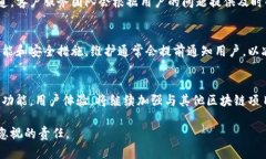 小狐钱包网址是什么意思