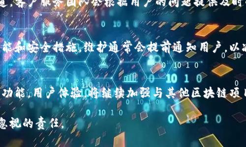 小狐钱包网址是什么意思

关键词：小狐钱包, 钱包网址, 数字钱包, 虚拟货币/guanjianci

一、小狐钱包简介
随着数字化时代的迅猛发展，越来越多的人开始接触和使用数字货币。小狐钱包作为一个新兴的数字钱包平台，为用户提供了一种安全、便捷的方式来存储和管理他们的虚拟资产。在数字货币的交易和管理中，钱包的安全性和网址的有效性显得尤为重要。本文将深入探讨小狐钱包网址的意义及其相关的各种知识。

二、小狐钱包的基本功能
小狐钱包不仅仅是一个存储虚拟货币的工具，它还具备多种功能，包括但不限于：
ul
    li资产管理：用户可以方便地查看和管理自己的各类数字资产，包括比特币、以太坊等主流虚拟货币。/li
    li交易功能：用户可以通过小狐钱包进行货币的买卖、转账等的操作，帮助用户快速处理资金流动。/li
    li信息安全：小狐钱包采用多种加密技术，确保用户的资金安全，降低被盗的风险。/li
    li便捷操作：用户界面友好，转账、充值等操作简单易懂，适合所有用户，包括初学者。/li
/ul

三、小狐钱包网址的作用
小狐钱包网址是用户访问小狐钱包平台的入口。通过这个网址，用户可以进行注册、登录、查看资产和进行交易等一系列操作。选择一个正确、安全的小狐钱包网址至关重要，因为这直接关系到用户资金的安全和使用体验。

为了确保用户能够安全访问小狐钱包，建议用户从官方渠道获取网址，避免通过搜索引擎或不明来源的链接进入，减少受到钓鱼网站攻击的风险。同时，用户应定期检查网址是否有所变动，并保持对可疑链接的警惕。

四、小狐钱包的安全性
安全性是选择任何数字钱包时需要重点考虑的因素。小狐钱包为用户提供了多重安全保障措施，包括：
ul
    li双重认证：许多数字钱包支持双重认证功能，要求用户在登录和进行交易时提供额外的身份验证信息。/li
    li加密技术：小狐钱包使用先进的加密技术来保护用户数据和交易信息，确保信息不被泄露。/li
    li定期更新：小狐钱包会定期更新软件及其安全协议，以应对新的安全威胁。/li
/ul

五、使用小狐钱包的注意事项
1. 避免使用公共网络进行交易
在进行任何虚拟货币的交易时，尽量避免使用公共Wi-Fi网络，因为这种网络可能不安全，容易受到黑客攻击。

2. 定期更改密码
用户应定期更换小狐钱包的登录密码，避免使用常规的简单密码，这样可以降低账户被破解的风险。

3. 保留备份
如同传统钱包一样，用户应保留小狐钱包的备份信息，以防丢失或被盗时，能够找回自己的虚拟资产。

六、可能相关的问题
为了可以更全面地探讨小狐钱包及其网址的诸多方面，本文将解答以下六个相关问题：

h41. 小狐钱包如何注册？/h4
注册小狐钱包非常简单，用户只需访问官方网站，点击“注册”按钮，输入必要的个人信息和联系方式，经过简单的验证后即可完成注册。在注册过程中，建议用户使用安全的邮箱和密码，并尽量启用双重认证功能以增强账户安全性。

h42. 小狐钱包安全吗？/h4
小狐钱包在安全性上做了大量工作，包括采用银行级别的加密技术，对用户的数据及资金进行保护。同时，它也提供了多重认证、账户活动监控等功能来防范潜在风险。然而，用户同样需要保持良好的安全习惯，定期更改密码，不在公共网络环境下进行交易等，提高账户的整体安全性。

h43. 如何提取小狐钱包中的资金？/h4
提取资金的过程相对简单。用户需要登录小狐钱包，进入“资金提取”页面，输入提取金额和目标账户地址，确认交易信息后提交请求。提取过程可能需要几分钟到几小时之间，具体时间取决于区块链网络的繁忙程度。在提取之前，用户应该确保目标账户地址准确无误，避免因信息错误导致资金丢失。

h44. 小狐钱包支持哪些虚拟货币？/h4
小狐钱包支持多种主流的虚拟货币，包括比特币、以太坊、瑞波币等。用户可以在账户中查看支持的所有虚拟货币列表，以及余额和历史交易记录。这些信息为用户提供了全面的资产概览，有助于更好地管理和规划资金。

h45. 遇到问题该如何联系小狐钱包客服？/h4
用户在使用小狐钱包过程中如果遇到任何问题，可以通过官方网站联系客服。小狐钱包一般提供多种联系方式，包括在线客服、电子邮件支持及社交媒体渠道。客户服务团队会根据用户的问题提供及时的解决方案。用户在联系客服时，准备好账户信息及问题描述，可以有效加快问题的解决速度。

h46. 小狐钱包的更新和维护周期如何？/h4
小狐钱包会定期进行软件更新和系统维护，以保障平台的稳定性和安全性。一般来说，用户会在登录时收到更新提示，建议用户及时更新，以享受到最新的功能和安全措施。维护通常会提前通知用户，以减少对用户的影响，可查看官方网站获取最新消息及更新日志。

七、小狐钱包的未来发展趋向
随着区块链技术的不断发展，数字钱包的市场需求日益增加，小狐钱包作为其中的一员，也在不断进行迭代和创新。未来，小狐钱包可能会引入更多智能合约功能，用户体验，将继续加强与其他区块链项目的合作，为用户提供更丰富的服务和选择。同时，随着全球范围内对数字资产认知的增强，小狐钱包可能会扩展到更多国家和地区，获取更广泛的用户群体。

综上所述，小狐钱包网址对于用户在数字货币交易、管理及安全保障中至关重要，同时在选择和使用过程中，保持警惕和良好的使用习惯也是每个用户不可忽视的责任。