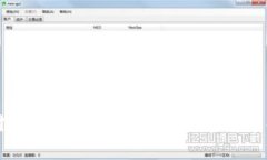 美国法院对于加密货币的