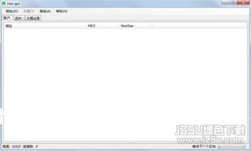 美国法院对于加密货币的法律态度与审判实例分析
