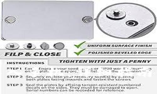 小狐钱包如何导入手机：详细指南与常见问题解答