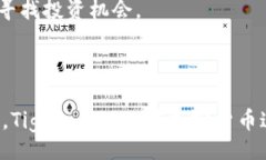 bias/bias/guanjianci### : Tiger