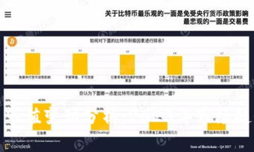 加密货币市值变动分析：2023年市场趋势与前景
