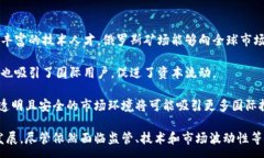 :  加密货币在俄罗斯：现