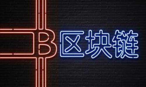 阿里巴巴金狐狸女钱包：时尚与品质的完美结合/

阿里巴巴, 金狐狸女钱包, 时尚女包, 女士钱包/guanjianci

在当今快节奏的生活中，潮流与实用性并存的产品越来越受到消费者的青睐。作为时尚女性的重要配件之一，钱包不仅是日常携带现金和信用卡的工具，更是一种展现个人品味和风格的象征。而阿里巴巴上热销的金狐狸女钱包，以其独特的设计、优质的材质和合理的价格，受到了广大女性朋友的喜爱。本文将从多个角度详细解析金狐狸女钱包，帮助大家更好地了解这一时尚产品。

一、金狐狸女钱包的品牌背景

金狐狸品牌成立于1996年，专注于高品质女包和配件的设计与制造。品牌在设计理念上，以简约时尚为主，结合欧洲的设计风格，致力于为现代女性提供既实用又具时尚感的产品。自成立以来，金狐狸坚持以消费者为中心，关注每一位用户的需求与反馈，不断和创新产品。

此外，金狐狸不仅重视产品的外观设计，更注重材料的选择与工艺的提升。每一款钱包都经过严格的质检，确保在使用过程中能够给消费者带来良好的体验。在阿里巴巴这样的平台上，金狐狸女钱包的销售量持续走高，不仅因为其独特的设计，更因为用户的好评不断。

二、金狐狸女钱包的设计特色

金狐狸女钱包的设计团队采用了先进的设计理念，将美观与实用性相结合，创造出多款风格各异的女钱包。首先，从整体外观来看，金狐狸女钱包显得简约而不失优雅，常见的色彩如黑色、红色、粉色等，既符合大多数女性的审美，又可以轻松搭配各种服装。

其次，在内部设计上，金狐狸女钱包充分考虑到女性用户的需求，设有多个卡位和钞票夹，可以轻松存放信用卡、身份证、现金等日常必备物品。钱包内层使用了柔软的材质，不仅增加了使用的舒适感，也提高了钱包的耐用性。此外，钱包的拉链也经过精心设计，避免了卡片、现金易掉落的尴尬。

三、金狐狸女钱包的材质与工艺

金狐狸女钱包在材质的选择上非常讲究。品牌使用了高质量的头层牛皮，这种皮革不仅纹理自然，手感柔软，而且非常耐磨，使用寿命长。对于时尚女性而言，一个耐磨且外观优雅的钱包可以陪伴她们的日常生活，让她们在各种场合中展现自我。

工艺方面，金狐狸在钱包的缝合、压花等工序上都使用了先进的设备及技术，确保每一个细节都做到尽善尽美。每只钱包在出厂前都会进行多次质量检验，对于不符合标准的产品，品牌会严格把控，不轻易让其进入市场。

四、金狐狸女钱包的价格和性价比

与其他高端品牌相比，金狐狸女钱包的价格设置合理，适合大多数消费人群。一般来说，金狐狸的女钱包价格在几百元到一千元之间，适合追求性价比与品质的女性用户。这也使得金狐狸在众多女性钱包品牌中脱颖而出，赢得了良好的市场口碑。

在电商平台如阿里巴巴上，有时会举办促销活动，让消费者以更低的价格获取产品。这样的活动不仅增加了消费者的购买兴趣，也确保了产品的销量，进一步增强品牌的市场竞争力。

五、如何选择适合自己的金狐狸女钱包

选择一款适合自己的金狐狸女钱包主要从以下几个方面考虑：

ol
listrong用途：/strong首先要明确自己购买钱包的用途，是上班、日常逛街，还是参加正式场合。不同的用途可以选择不同风格的钱包。/li
listrong风格：/strong金狐狸提供多种风格选择，如简约、个性、优雅等。根据个人的喜好和风格来选择合适的钱包。/li
listrong容量：/strong依据自己的需求选择钱包的容量，如果需要携带较多的卡片或现金，可以选择大容量的款式。/li
listrong颜色：/strong根据自己的衣物风格来挑选颜色，黑色和红色是经典选择，而亮色系则显得青春活泼。/li
/ol

六、金狐狸女钱包的用户评价与反馈

金狐狸女钱包在消费者中获得了良好的评价，许多用户在购买后表示非常满意。她们普遍认为钱包的质量优良，外观设计时尚，并且在日常使用中非常实用。不少用户提到，钱包的内部设计巧妙，能够轻松存放日常所需的各类物品。

当然，消费者的需求千差万别，个别用户也在反馈中提出一些改进意见，如希望增加更多的颜色选择、提高某些特定款式的设计新颖度等。金狐狸品牌也常常根据用户的反馈来完善产品，不断进行创新与改进。这种重视用户体验的态度进一步增强了消费者对品牌的忠诚度。

七、金狐狸女钱包的清洗与保养

为了延长金狐狸女钱包的使用寿命，定期的清洗和保养是非常必要的。在日常使用中，建议用户避免将钱包放置在潮湿或高温的环境中。同时，每次使用后，可以用干净的湿布轻轻擦拭外表，以清除表面的尘埃。

对于顽固的污渍，可以使用专门的皮革清洗剂，但务必要注意测试在不显眼的地方，以确保不会对钱包造成伤害。定期使用养护油滋润钱包的表面，能够保持皮革的柔软和光泽，避免干裂。

八、总结

金狐狸女钱包凭借其高品质、时尚设计和合理价格，深受消费者的喜爱。无论是在外观、材质、功能等各个方面，金狐狸女钱包都体现了对现代女性需求的深刻理解。希望通过本文的详细介绍，能够帮助潜在客户更全面地了解这一品牌的特色，从而做出更明智的选择。

常见问题解答

textarea
1. 金狐狸女钱包的尺寸如何选择？
2. 金狐狸女钱包有哪些保养技巧？
3. 金狐狸钱包与其他品牌钱包的对比？
4. 哪里可以购买到正品金狐狸女钱包？
5. 有哪些用户评价金狐狸女钱包的？
6. 金狐狸女钱包的材质有哪些优势？
/textarea

以上内容中，为了解决可能的用户疑惑，列出了六个与金狐狸女钱包相关的问题，这些内容可进一步拓展至550字每个问题的描述，为读者提供深入的信息。