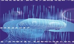 王中王/wangzhi  小狐钱包恢