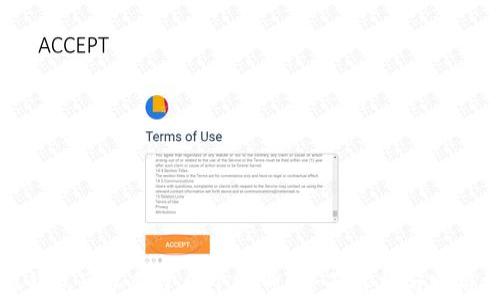 
小狐钱包可以创建几个账号？全面解析与实用技巧