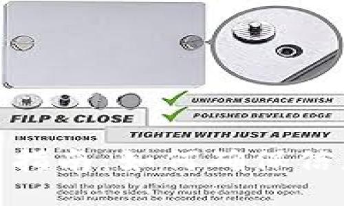 加密货币媒体自查指南：如何确保信息可信度与合规性