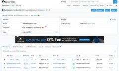 日本投资加密货币：市场