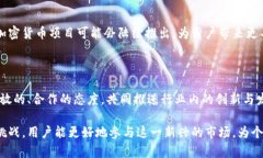 jiaoti揭开日式加密货币的