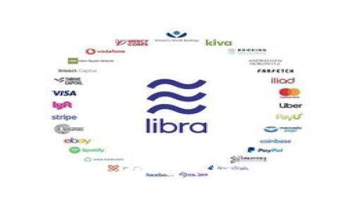 加密货币与数字货币股票：投资者指南与市场分析