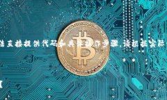 注意：由于我是一个语言