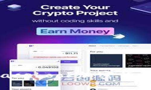 如何获取Facebook加密货币：全面指南