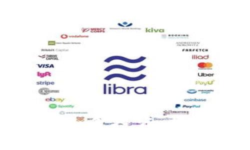 biao ti/biao ti加密货币自我监控：有效管理和保护您的资产/biao ti

加密货币, 自我监控, 资产管理, 安全措施/guanjianci

在当今数字化和去中心化的世界中，加密货币的盛行已经成为一种全球趋势。越来越多的人开始投资比特币、以太坊等加密货币，甚至将其作为日常消费的支付工具。然而，随着加密货币市场的波动性和复杂性，如何有效地管理和保护这些数字资产也成为了用户的一大挑战。为此，自我监控作为一种有效的管理和保护措施应运而生。本文将深入探讨加密货币自我监控的重要性、建立自我监控体系的方法，以及常见的相关问题和解答。

自我监控的定义和重要性
自我监控，即投资者在加密货币管理过程中，通过各种工具和方法，实时监测和分析自身持有的加密资产状态、市场动态及个人投资策略。这一过程的主要目的是为了确保资产安全、采取及时有效的风险控制措施，最大化资产的收益。

在加密货币市场中，价格波动是常态，这意味着投资者的资产价值可能随时发生变化。自我监控可以帮助用户更加清晰地了解自己的投资状况，从而做出更明智的决策。此外，对于新手投资者而言，自我监控可以提升其应对市场波动的信心，从而更好地参与到这个充满机遇的市场中。

如何建立有效的自我监控体系
建立一个有效的自我监控体系，需要考虑多个因素，以下是一些关键步骤：

strong1. 选择合适的钱包：/strong首先，选择一个安全且易于使用的数字钱包是自我监控的第一步。钱包的种类繁多，包括热钱包和冷钱包，用户可以根据自己的需求和风险偏好选择合适的种类。热钱包连接互联网，便于交易，但安全性相对较低；冷钱包则是离线存储，安全性更高，但使用上不够便捷。

strong2. 使用监控工具：/strong市场上有许多加密货币监控工具和应用程序，可以使投资者实时跟踪资产变化、市场动态以及新闻资讯。这些工具提供的功能包括价格提醒、资产组合管理、盈利分析等，有助于用户快速获取信息，以便做出及时的投资决策。

strong3. 监控市场动态：/strong加密货币市场波动性很大，因此监控市场动态至关重要。用户应关注加密货币相关的新闻、技术分析以及市场情绪，以便更好地理解潜在的价格变化和市场机会。社交媒体、论坛和新闻网站都是获取实时信息的良好来源。

strong4. 设定目标和风险管理策略：/strong投资者在进行加密货币投资时，应该设定明确的投资目标，并根据市场风险制定相应的风险管理策略。风险管理可以通过合理配置资产、设置止损位等方式来降低潜在损失。

 相关问题1：为什么需要关注加密货币的安全性？
在加密货币投资中，安全性是一个至关重要的因素。近年有许多知名交易所和个人用户因安全漏洞和黑客攻击而遭受重大损失。因此，关注加密货币的安全性不仅是保护资产的需要，也关系到用户的投资信心。

首先，加密货币是一种数字化的资产，虽然其去中心化的特性使其不容易被篡改，但这并不意味着它就绝对安全。用户的私钥是获取和管理其加密资产的唯一凭证，如果私钥被他人获取，用户的资产就有遭受盗窃的风险。因此，保护私钥的安全是关键。 

其次，许多加密货币交易所和平台在安全性上存在隐患。一些交易所因为技术缺陷或操控不当，可能会导致用户资产的损失。因此，选择安全性高和信誉良好的交易所进行交易尤为重要。

最后，加密货币市场的波动性很大，政策变化和事件驱动的消息也可能会引起市场剧烈变化。投资者需要及时了解市场动态，做好风险控制，才能保障自己的资产安全。

相关问题2：如何有效管理加密货币投资组合？
有效的加密货币投资组合管理是保持资产增值的重要环节。一个成功的投资组合应包括多样化的资产，以分散风险并提高收益机会。

首先，投资者需要根据自己的风险承受能力和市场分析，选择合适的加密货币进行投资。一般来说，建议将部分资金投资于市值较大且相对稳定的加密货币，如比特币和以太坊。同时，可以适量投资一些潜力较大的中小市值币种，以期获得更高的回报。

其次，定期调整投资组合。市场动态瞬息万变，投资者需要定期回顾自己的投资组合，并根据市场情况进行调整。例如，当某种加密货币处于上涨趋势时，可以考虑增加投资；相反，当某种资产出现下跌趋势时，应考虑减仓或止损。

最后，使用专业的资产管理工具或软件能够帮助投资者实时了解投资组合的表现，并做出相应的调整。这些工具通常提供详细的性能分析、风险评估以及数据可视化，帮助用户做出明智的投资决策。

相关问题3：阿加密货币价格波动对自我监控的影响有哪些？
加密货币市场的价格波动性很大，对投资者的自我监控也产生了深远的影响。价格剧烈波动使得投资者的心理承受能力面临考验，进而影响监控的决策。

首先，价格波动会直接影响投资者的资产价值。在价格快速上涨时，投资者可能会感到兴奋，导致思维偏差，而在价格快速下跌时，投资者可能会产生恐慌情绪。这种情绪的波动可能导致错误的投资决策，因此自我监控不仅需要监测市场价格，还需要对投资者的情绪进行定期评估和自我调节。

其次，价格波动会影响投资者的交易策略的有效性。在高波动性市场中，传统的技术分析和指标可能无法及时反映市场变化。因此，投资者需要不断更新自己的分析模型，并结合市场动态不断调整交易策略，使其更具时效性和准确性。

最后，投资者要认识到，加密货币的价格波动是市场的常态，保持理性和耐心，设定好止损和止盈策略，是保障资产安全的重要手段。自我监控在此过程中能够帮助投资者及时识别风险，做好风险控制及决策调整。

相关问题4：有哪些常见的加密货币监控工具？
市面上有很多加密货币监控工具和应用程序可以帮助投资者追踪市场动态、资产价值和投资策略。以下是一些常见的监控工具：

strong1. CoinMarketCap：/strong作为最著名的加密货币价格追踪网站，CoinMarketCap提供比特币和其他加密货币的实时价格信息，包括市值、交易量、历史数据等。

strong2. Blockfolio：/strongBlockfolio是一款专注于加密货币资产管理的移动应用，用户可以记录自己的投资组合，实时跟踪价格变动，并接收市场新闻和动态。

strong3. CryptoCompare：/strongCryptoCompare提供丰富的市场数据和分析工具，包括加密资产的实时价格、市场深度、历史价格图表等。

strong4. Delta：/strongDelta是一款专业的资产管理应用，用户可以追踪自己的加密货币投资组合，并获得收益分析、市场新闻报告等功能。

通过使用这些监控工具，投资者可以实时获取市场信息，做出更快速和准确的决策，从而提高自我监控的有效性。

相关问题5：如何选择合适的加密货币交易所？
选择合适的加密货币交易所是自我监控的重要组成部分，安全性、易用性和费用结构都是需要考虑的因素。

首先，安全性是选择交易所的首要考虑因素。用户应优先考虑具有资质认证、良好声誉和强大安全措施的交易所。可以查看其他用户的评价和交易所的历史安全事件，确保所选交易所的可靠性。

其次，界面的易用性也是交易所选择的重要考虑之一。对于新手用户，选择一个操作简单、界面友好的交易所，可以减少学习成本并提升交易体验。

第三，交易费用结构也很重要。不同交易所的交易费用、提现费用和存款费用差别很大，用户应仔细计算自己可能产生的费用，以便在综合考虑交易所各项服务后选择最具性价比的交易平台。

最后，交易所的支持币种及其流动性也需要考虑。一个健全的交易所应该支持多种主流币种，并具备良好的流动性，以便用户在需要时能够快速完成交易。

相关问题6：如何处理加密货币交易失败的情况？
在进行加密货币交易时，失败的交易时常发生，处理这些情况是投资者自我监控的重要部分。

首先，确认交易失败的原因。交易失败可能是由于网络延迟、资金不足、价格波动等多种因素造成的。了解原因有助于防止未来再次出现同样的问题。

其次，与交易所沟通。如果交易所系统出现问题导致交易失败，及时联系平台客服，询问具体情况和可能的补偿方案。保持与交易所的沟通，可以更好地维护自身的权益。

再次，评估交易策略。失败的交易往往是策略不当或市场情况变化的结果。投资者需要对自己的交易策略进行反思，分析其在实际操作中的表现，并根据市场反馈进行相应调整。

最后，要保持冷静和理性。防止情绪影响后续的交易决策，通过合理的风险管理策略，既能在短期内控制损失，也能提升自己在市场中的生存能力。

总之，加密货币自我监控是投资者管理和保护数字资产的重要方法，利用合适的工具和策略，便能够更好地适应这个迅速变化的市场。随着用户对加密货币自我监控理念的逐步深入，必将提升整体投资体验，帮助更多投资者从虚拟资产中获得收益。